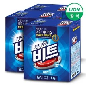  비트 가루세제 4Kg 지함 x 3개