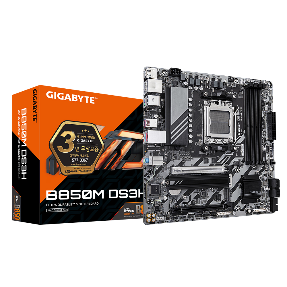 GIGABYTE B850M DS3H 제이씨현_이미지