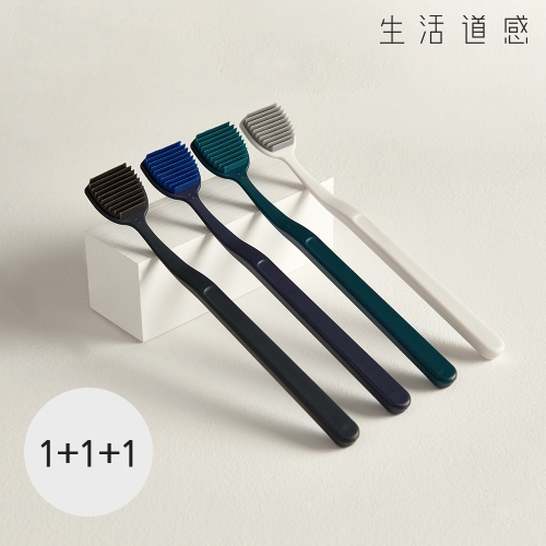 생활도감 혀클리너 14g (3개)_이미지