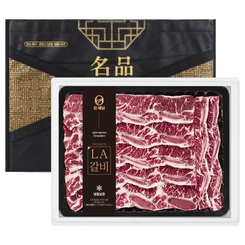 온세담  미국산 프리미엄 LA갈비 선물세트 2kg