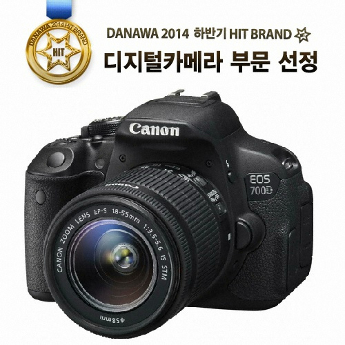 캐논 EOS 700D 바디 (정품)_이미지