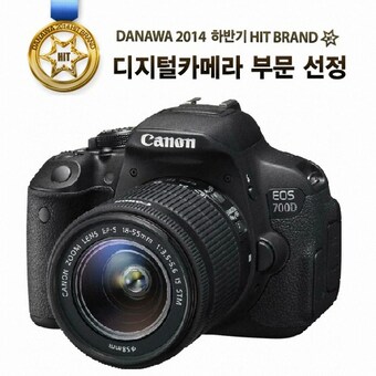<b>캐논</b> EOS 700D 바디