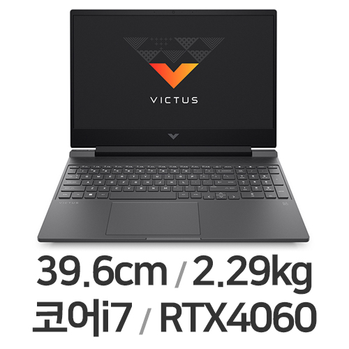 HP 빅터스 15-fa2081TX (SSD 512GB)