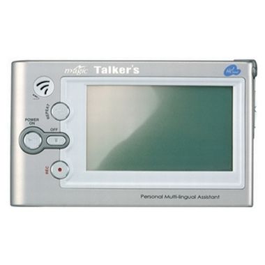 아인텍정보 매직토커스 LM-455SISA_이미지