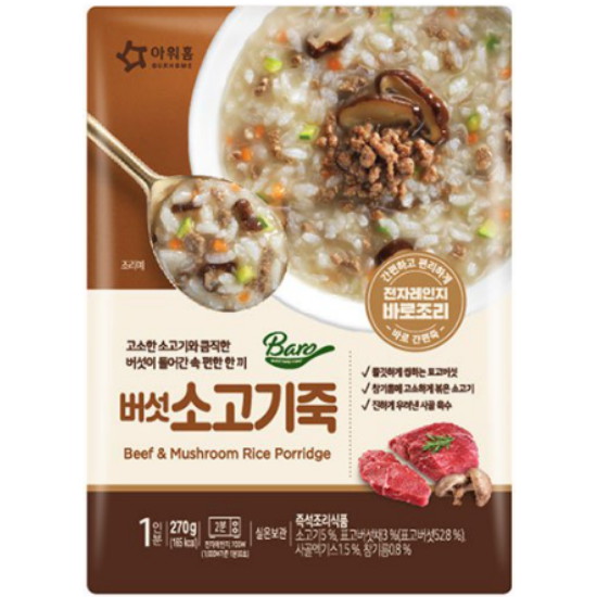 아워홈 바로 버섯소고기죽 270g이미지입니다. 누르면 해당 게시물로 새창이동합니다.