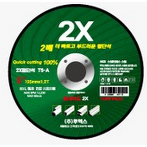 ����̵� 5��ġ �Ϲ��� ���ܼ� T5-A