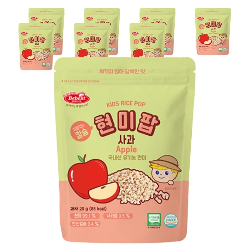 유기농 현미 칼슘 현미팝 20g 사과 8개