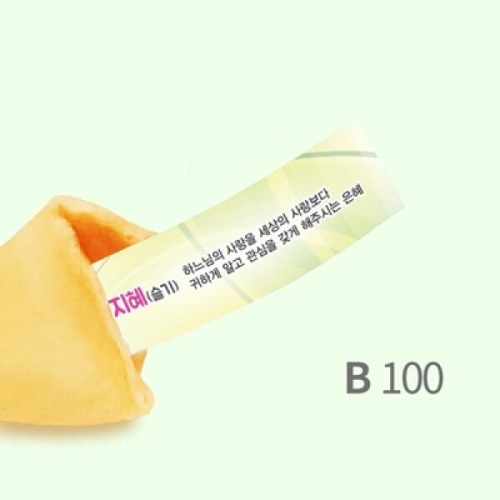 [�Ҹ�] ������Ű ����ĥ�� ���̺� ��Ű 500