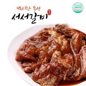 고향미트 서서갈비 양념 돼지왕구이 600g (4개)