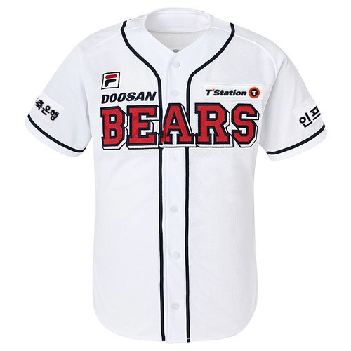위팬 두산 베어스 홈 어센틱 유니폼_이미지