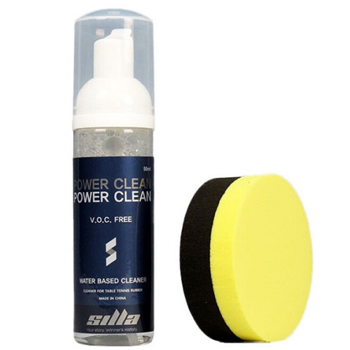 파워클린 러버클리너 스펀지세트 50ml