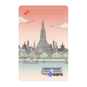 SK텔레콤 baro 3GB 카드이미지입니다. 누르면 해당 게시물로 새창이동합니다.