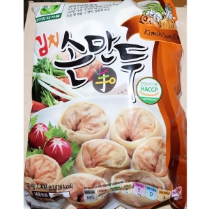 김치손만두 1.4K X9 대용량 식자재 식당용 1_이미지