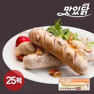 산과들에프앤씨 맛있닭 닭가슴살 소시지 견과맛 100g [25개] 상품이미지