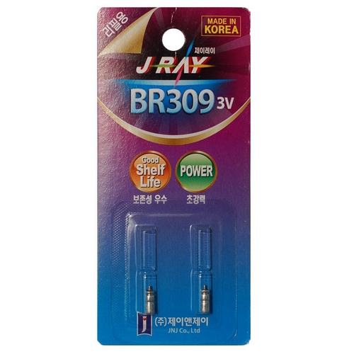 ���̾����� BR309 ��Ƭ����