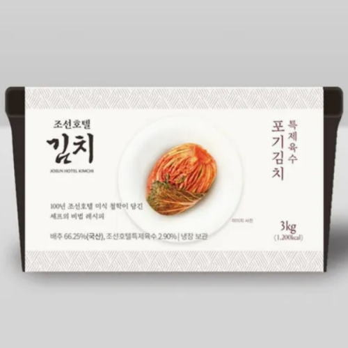 특제육수 포기김치 3kg