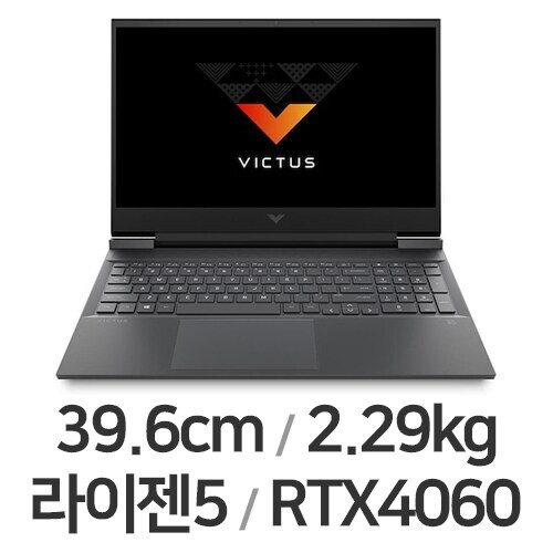 HP 빅터스 15-fb2061AX 16GB램이미지입니다. 누르면 해당 게시물로 새창이동합니다.