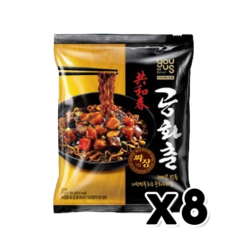 유어스 공화춘 짜장 195g (8개)