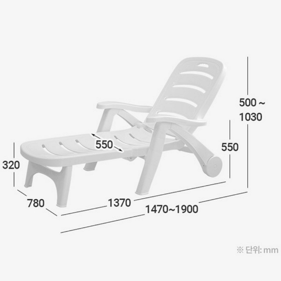 비아체 썬 베드 접이식