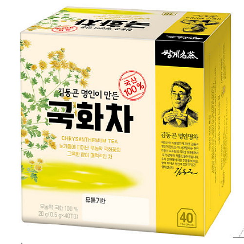 쌍계명차 김동곤 명인이 만든 국화차 40T (2개)_이미지