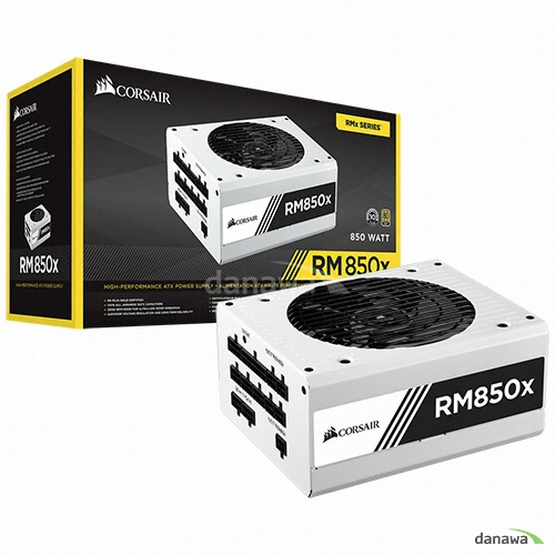 CORSAIR RM850x 화이트 80PLUS골드_이미지