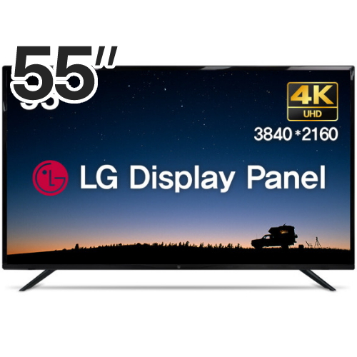 다원 UNI550UHD 이동형 패키지_이미지