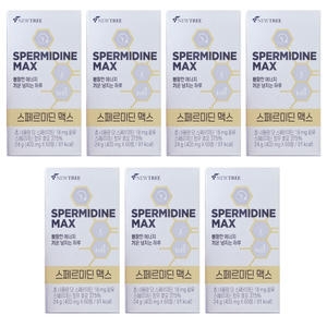뉴트리 스페르미딘 맥스 400mg 60정 (7개)