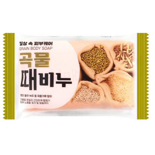 재우유지 곡물 때비누 150g