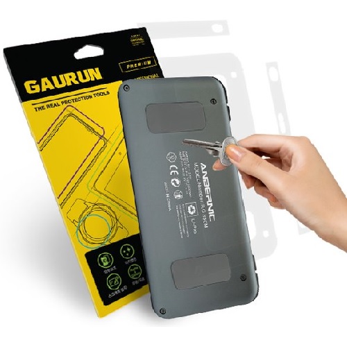 가우런 ANBERNIC RG350M 무광 전신 외부보호필름
