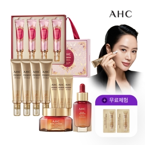AHC 로얄사포닌 2종 최신상 앰플인아이크림 추석에디션_이미지