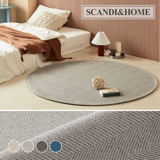 먼지없는 헤링본 사이잘룩 원형 러그
