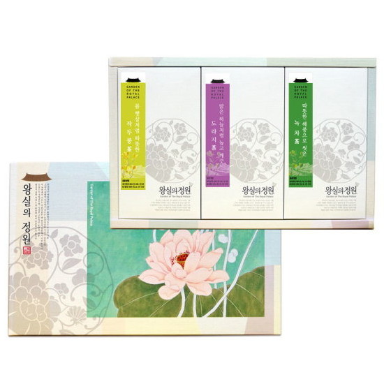 왕실의정원 베스트 3종 선물세트