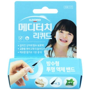 메디터치 리퀴드 8g