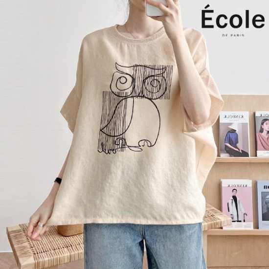 로얄 부엉이 티셔츠 F25WTB005Z