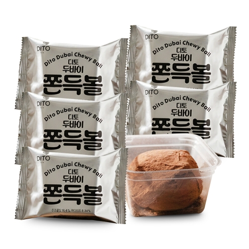 초코텍 디토 두바이 쫀득볼 (5개)_이미지