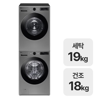 LG전자 트롬 오브제컬렉션 <b>FG19VN</b> + RG18VN