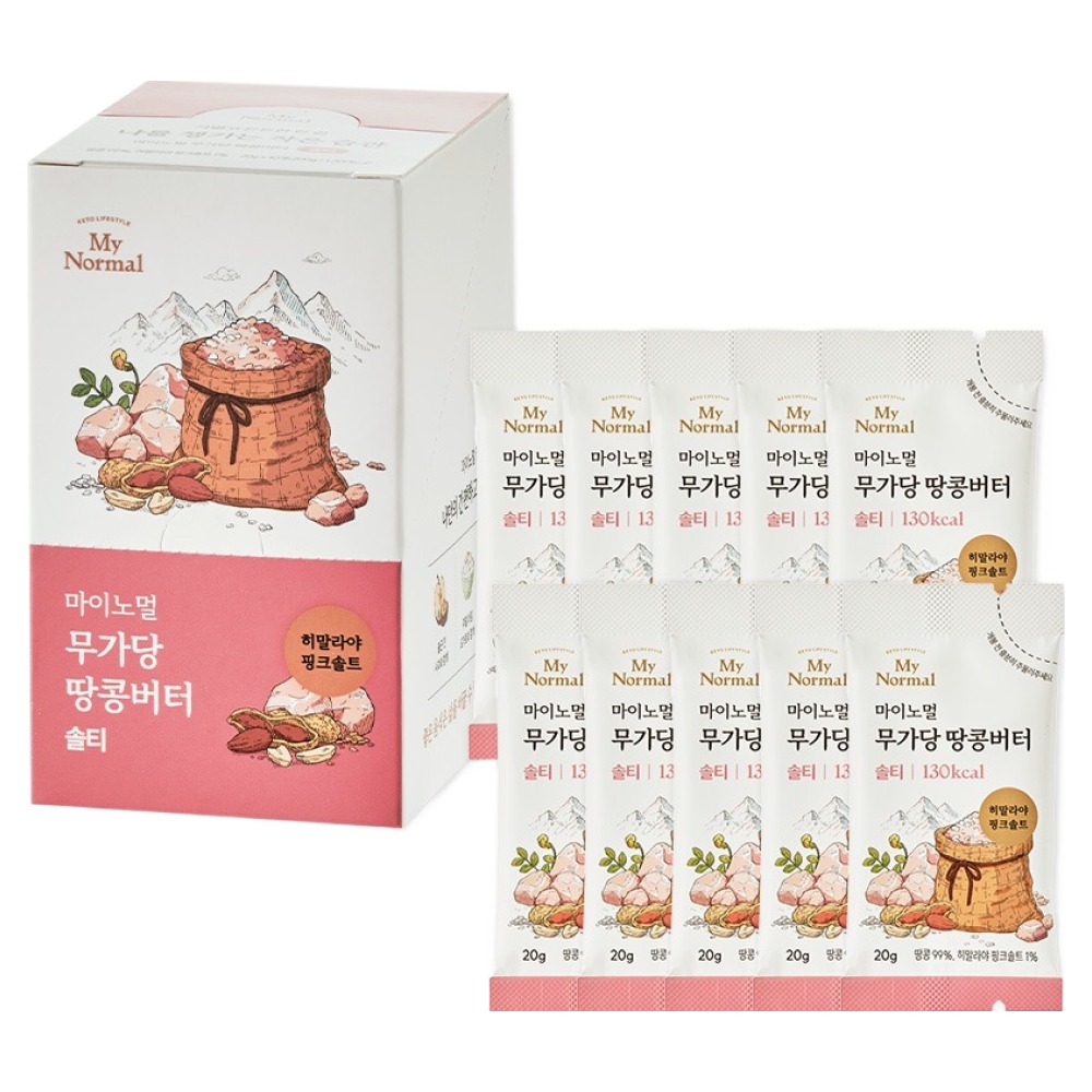 마이노멀 무가당 땅콩버터 스틱 솔티 200g (20g x 10포)