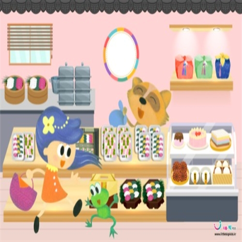 리틀빅키즈 송편가게 무대배경