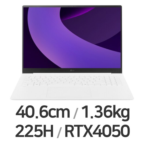 LG전자 2025 그램 프로16 16ZD90TR-SXFWK (SSD 512GB)