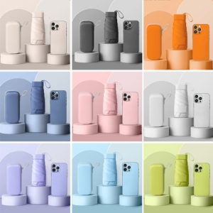  베리슈 포켓형 초미니 휴대용 캡슐 UV자외선 차단 암막 우산 양산 장마 여름 접이식 수동 우양산 양우산