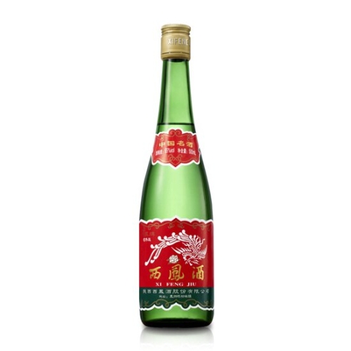 [불명] 서봉주 그린 55% 500ml (매장픽업)_이미지