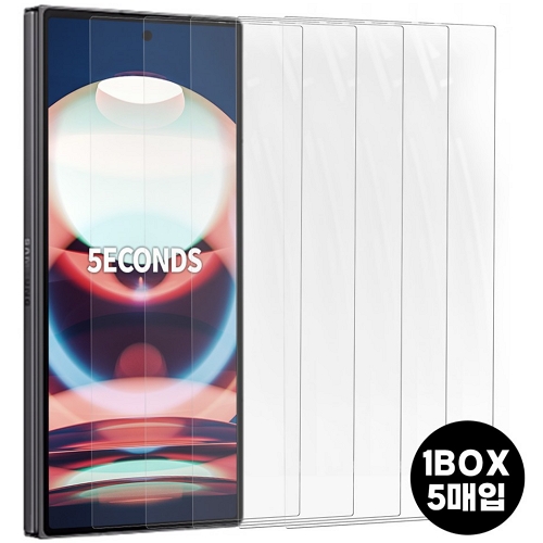 갤럭시Z 폴드 스페셜 에디션 투명 액정 강화유리 보호필름