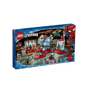 레고 마블 스파이더맨 은신처 (76175)