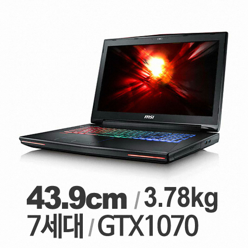 MSI GT시리즈 GT72VR 7RE Dominator Pro (1TB)_이미지