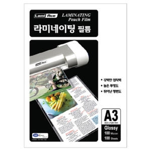 오피스존 라미네이팅 코팅필름 A3 100mic (100매)