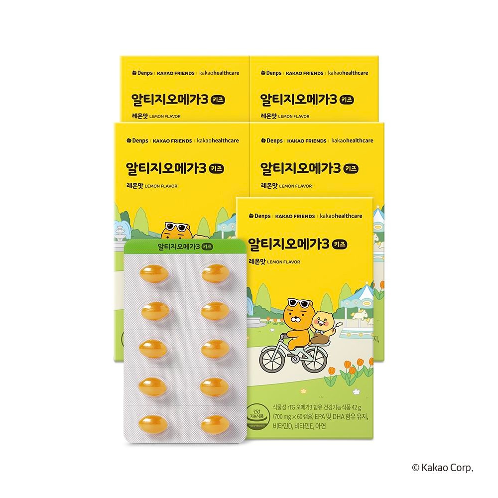 덴프스 알티지 오메가3 키즈 60캡슐 (5개)_이미지