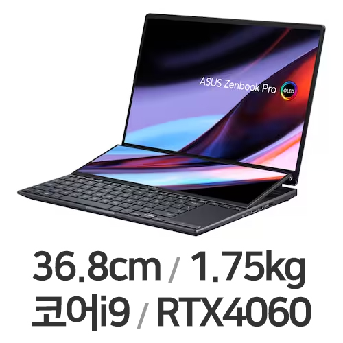 ASUS 젠북 프로 듀오 UX8402V (SSD 1TB)