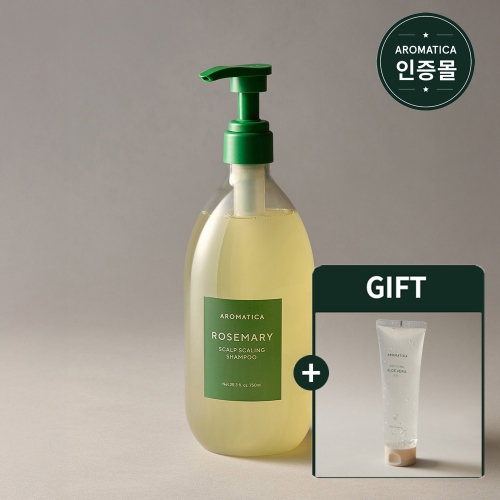 아로마티카 로즈마리 스칼프 스케일링 샴푸 750ml