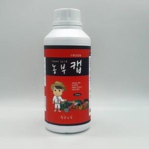 현농 농부캡 식물영양제 칼슘제 500ml_이미지