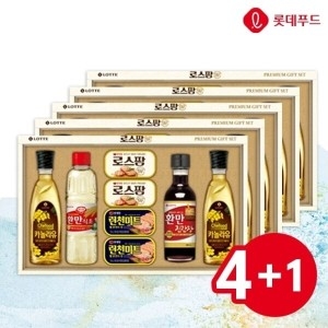 롯데웰푸드 로스팜97 LW 2호 (5개)_이미지